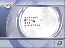 game/FIFA 2002/_thb_TN_s18.JPG